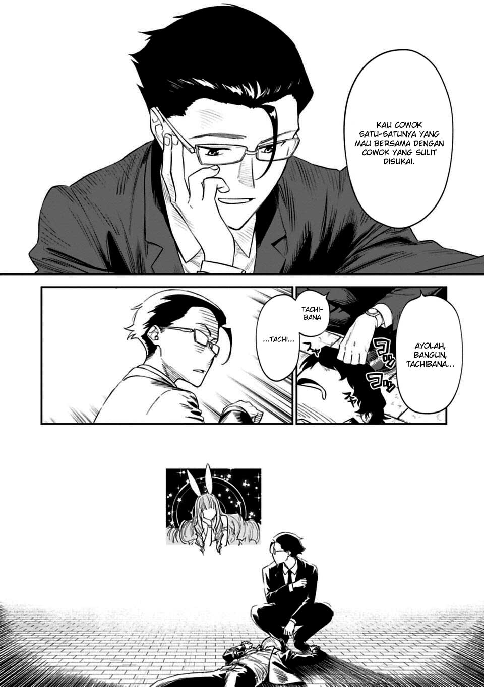 Fantasy Bishoujo Juniku Ojisan to chapter 1